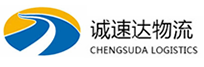 宁波到回民区物流公司